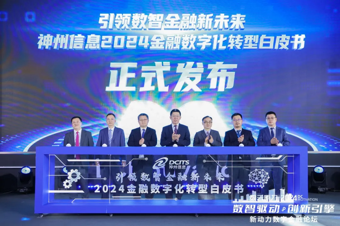 content-pic17 胜游亚洲·(中国区)官方网站