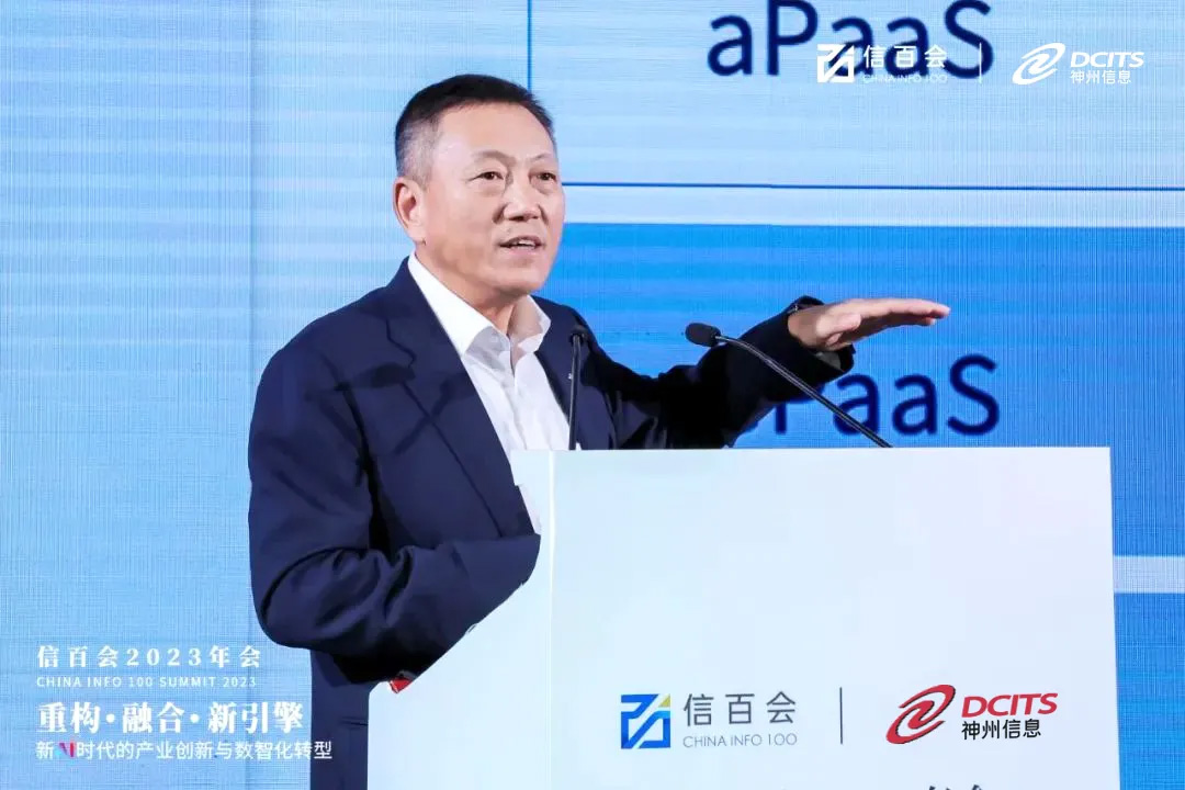 content-pic21 胜游亚洲·(中国区)官方网站