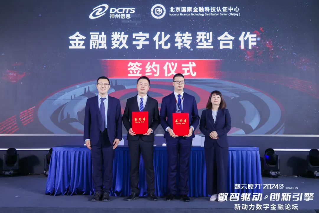 content-pic25 胜游亚洲·(中国区)官方网站