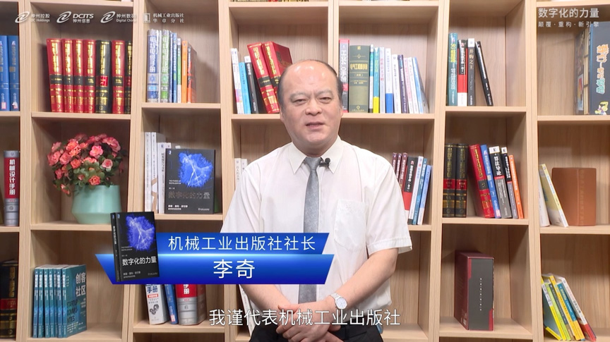 胜游亚洲·(中国区)官方网站
