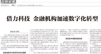 胜游亚洲·(中国区)官方网站