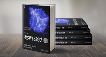 胜游亚洲·(中国区)官方网站