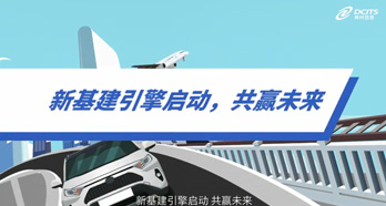 胜游亚洲·(中国区)官方网站