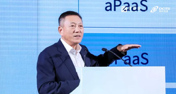 胜游亚洲·(中国区)官方网站