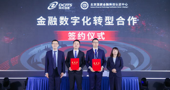 胜游亚洲·(中国区)官方网站