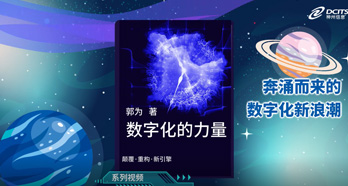 胜游亚洲·(中国区)官方网站