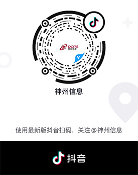 胜游亚洲·(中国区)官方网站