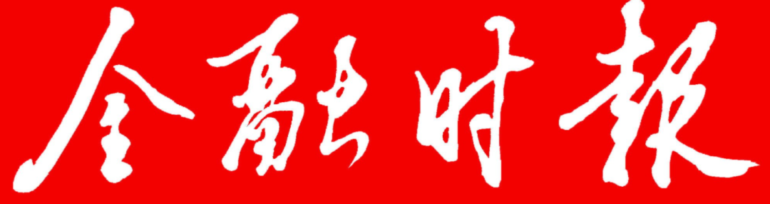 20210409014159398 20210409014159398