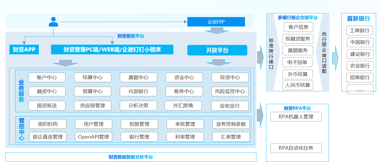 20250509024222746 胜游亚洲·(中国区)官方网站