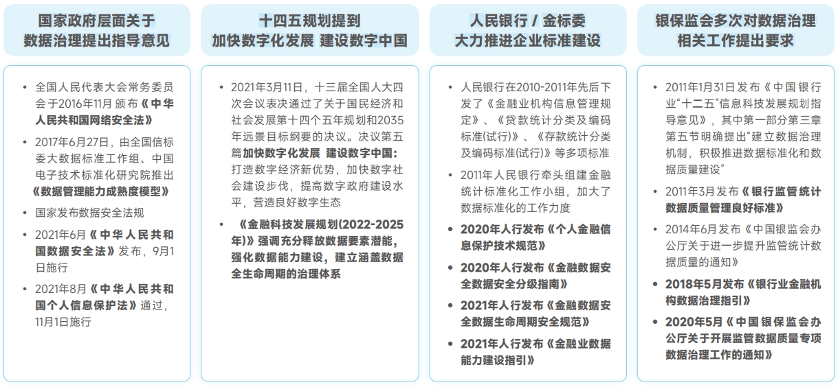 20250511094220791 胜游亚洲·(中国区)官方网站