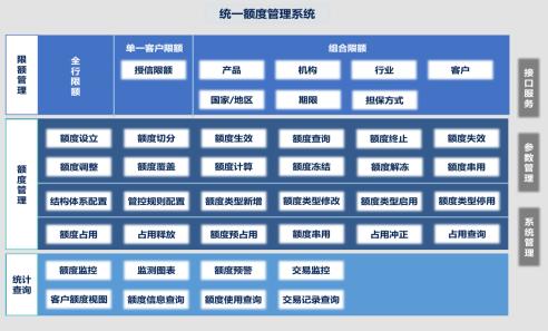 20250520044750931 胜游亚洲·(中国区)官方网站
