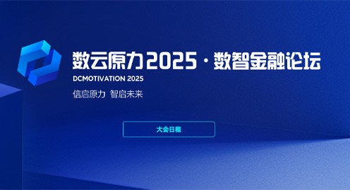 胜游亚洲·(中国区)官方网站