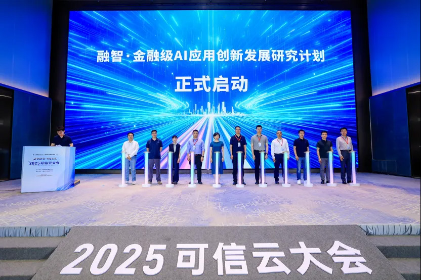 胜游亚洲·(中国区)官方网站