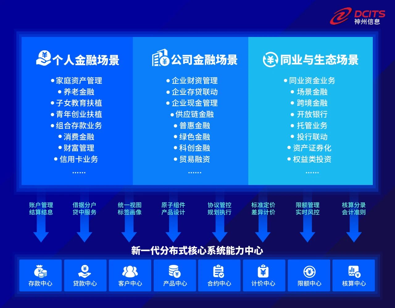 20260228094724959 20260228094724959