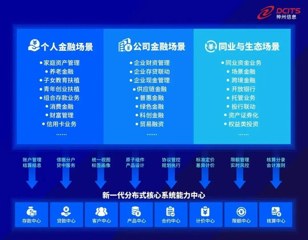 20260319111039824 20260319111039824