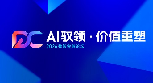 胜游亚洲·(中国区)官方网站