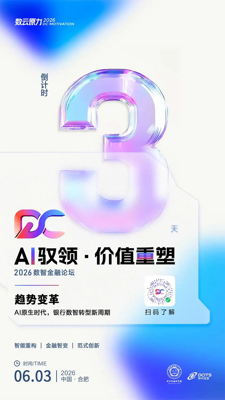 20260601064859637 20260601064859637