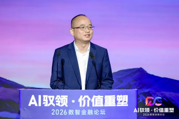 20260610021723483 20260610021723483