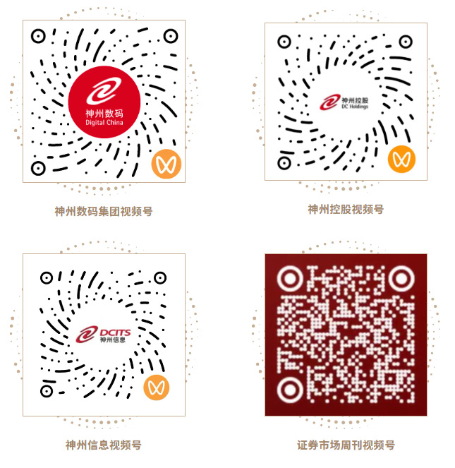 20260610025712841 20260610025712841