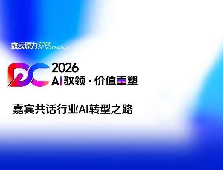 胜游亚洲·(中国区)官方网站