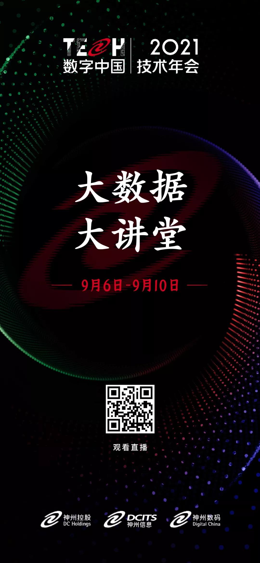 20210910_09_02