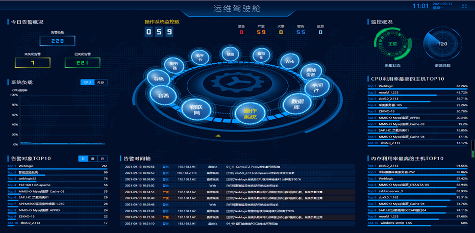 chanpin_20220318_09_02 胜游亚洲·(中国区)官方网站