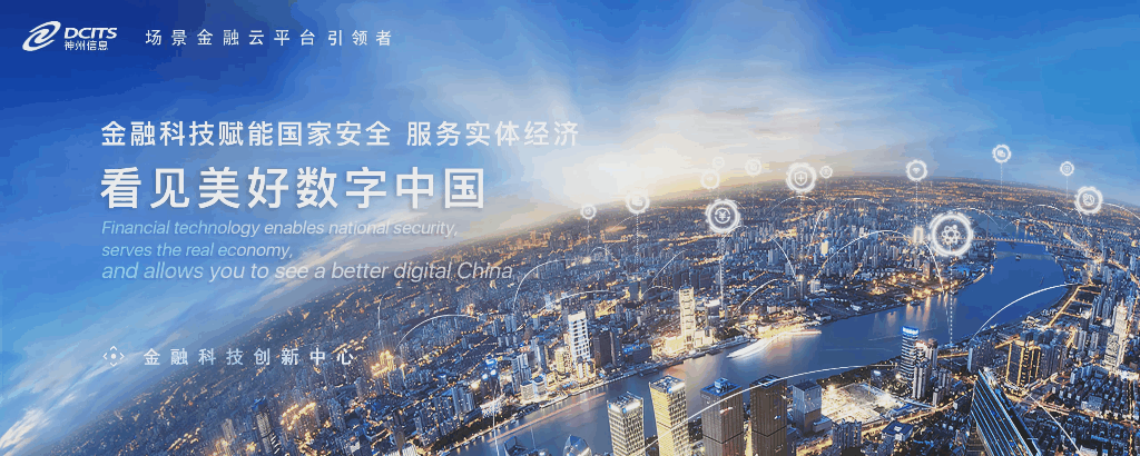news_20210813_01_01 news_20210813_01_01