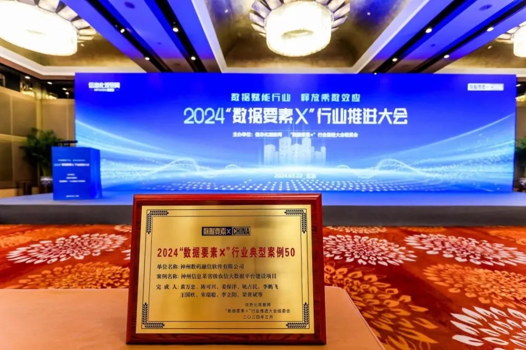 news_20240402_01_01 news_20240402_01_01