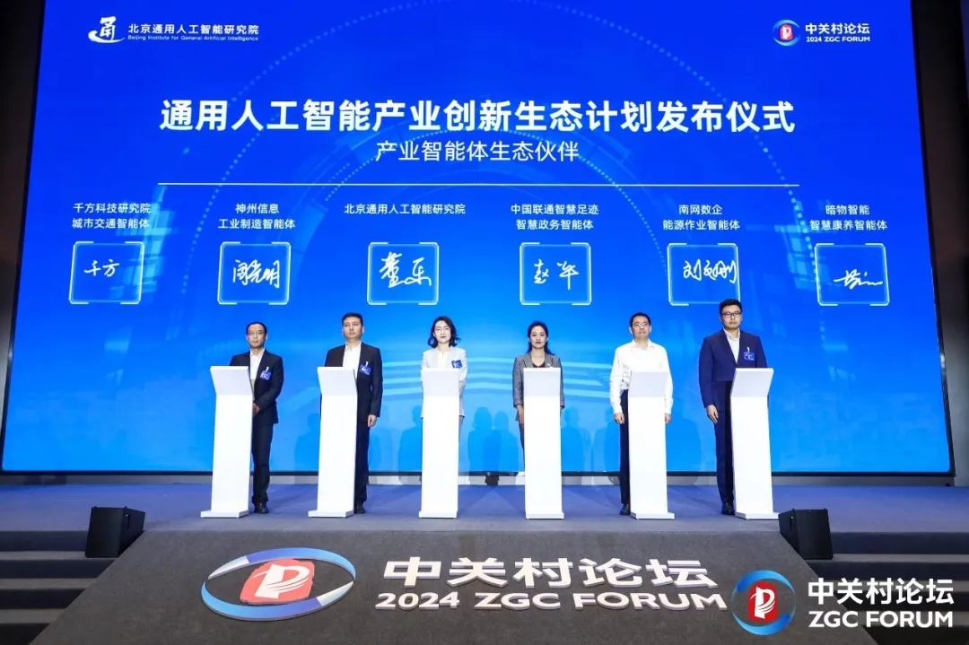 news_20240430_01_01 news_20240430_01_01